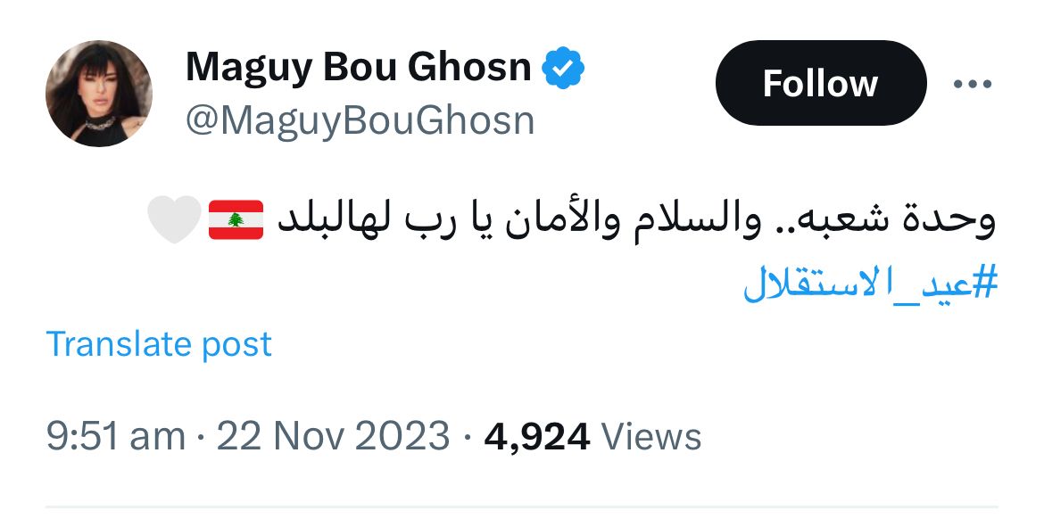 WhatsApp Image 2023-11-22 at 2