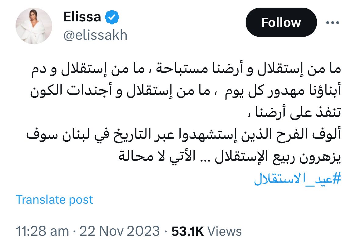 WhatsApp Image 2023-11-22 at 2