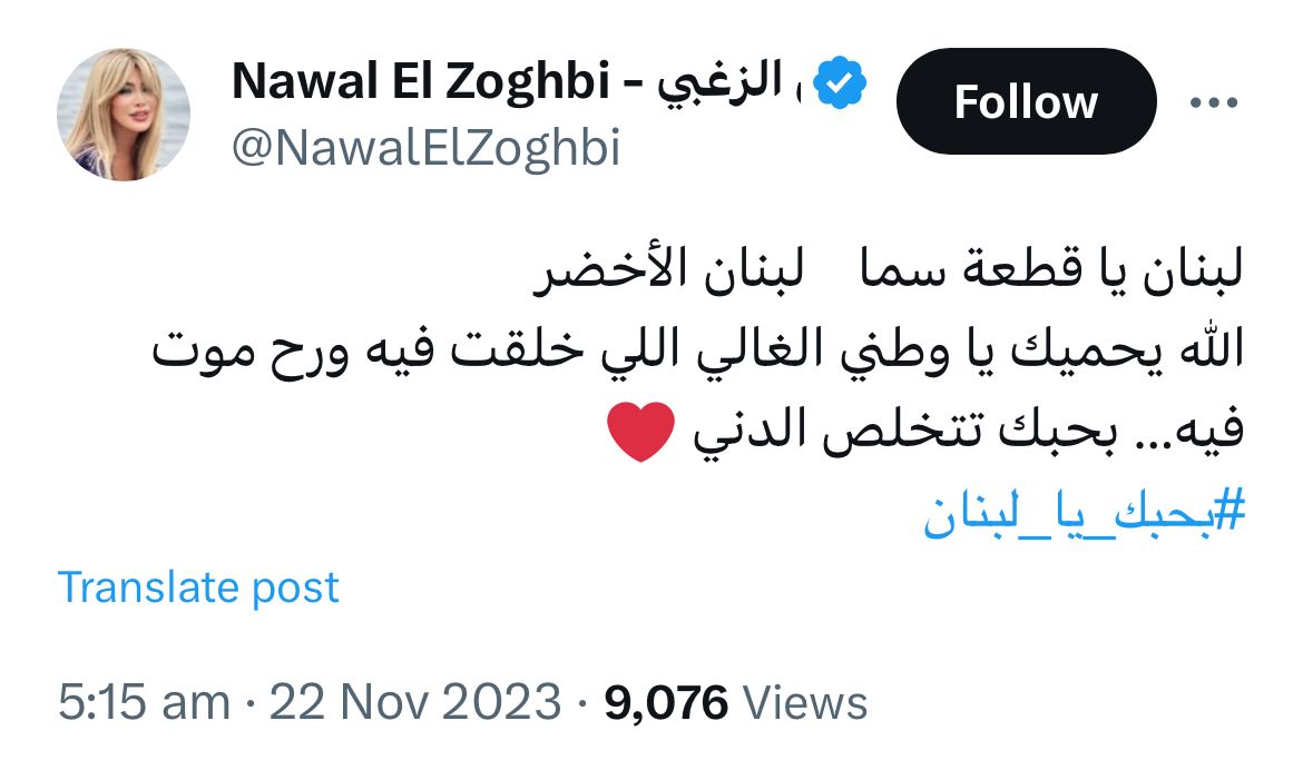 WhatsApp Image 2023-11-22 at 2