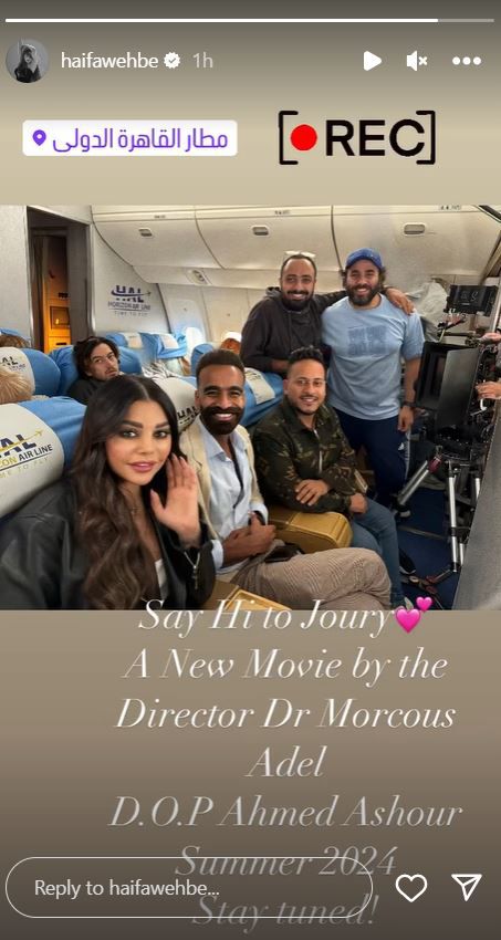 WhatsApp Image 2023-11-28 at 12