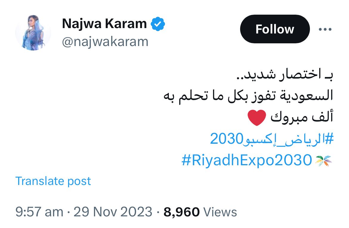 WhatsApp Image 2023-11-29 at 12