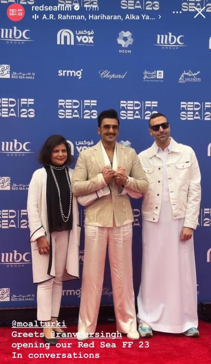 WhatsApp Image 2023-11-30 at 5