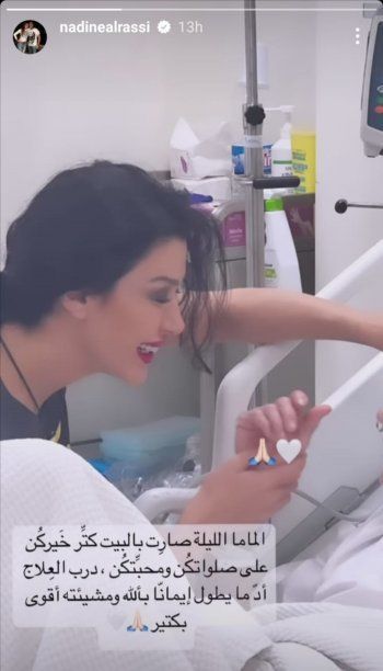 babec5ad-b715-40b4-b7fe-3f7d6cdb180e