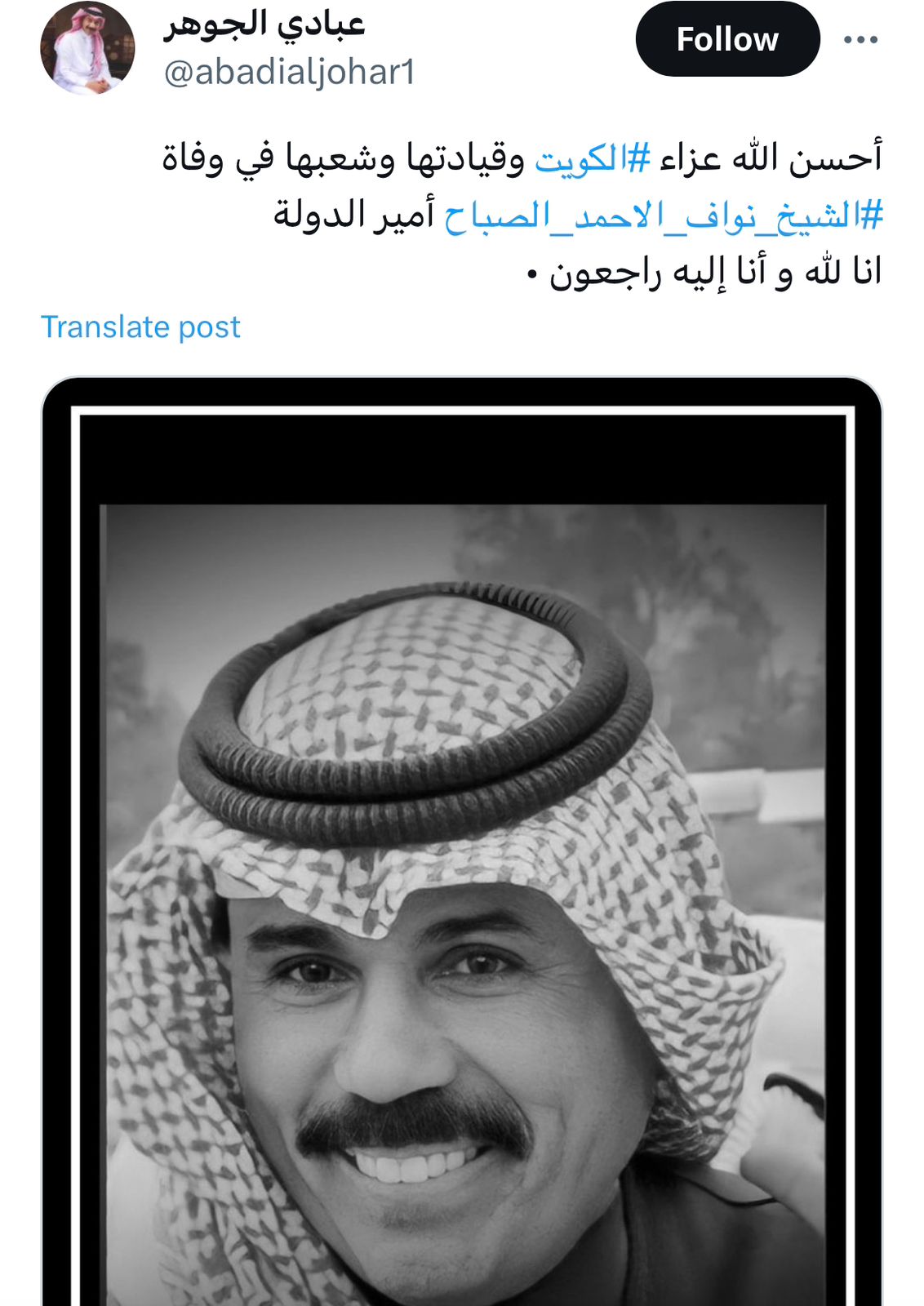 66ff4408-047a-4688-b2ba-a4950a2f4976