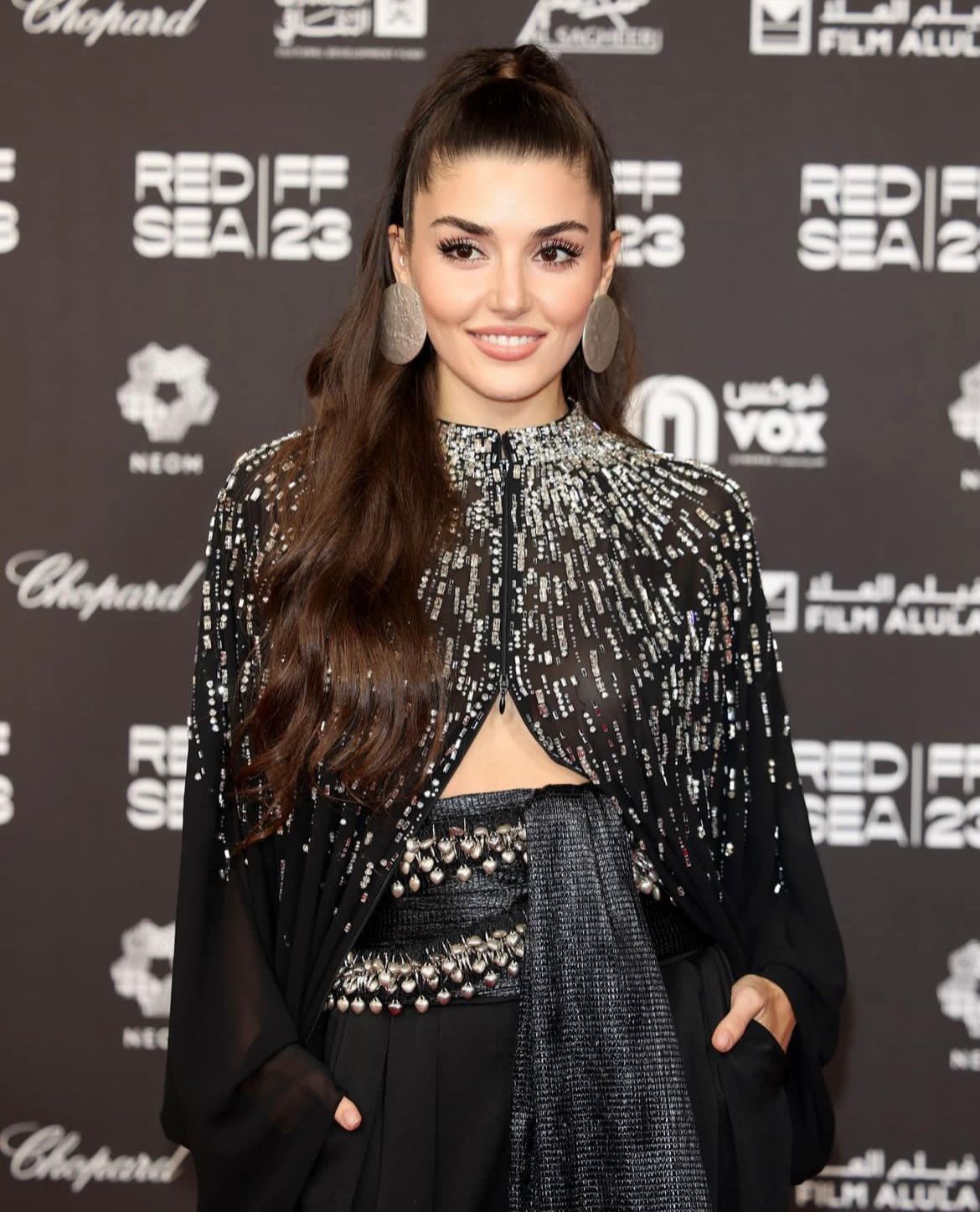 WhatsApp Image 2023-12-01 at 1