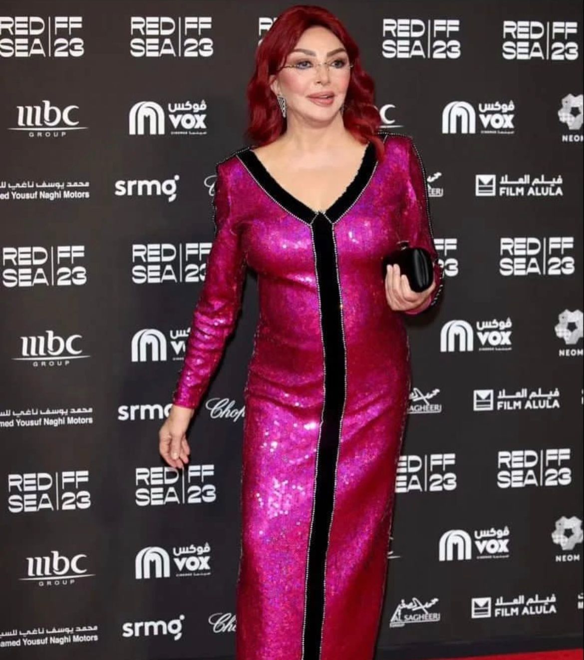 WhatsApp Image 2023-12-01 at 12