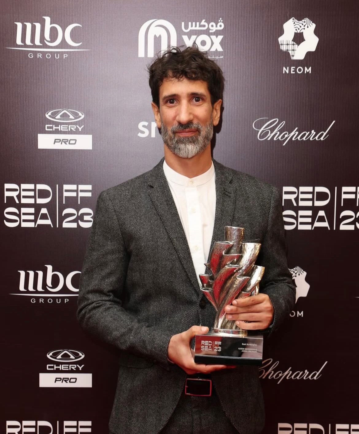 WhatsApp Image 2023-12-08 at 4