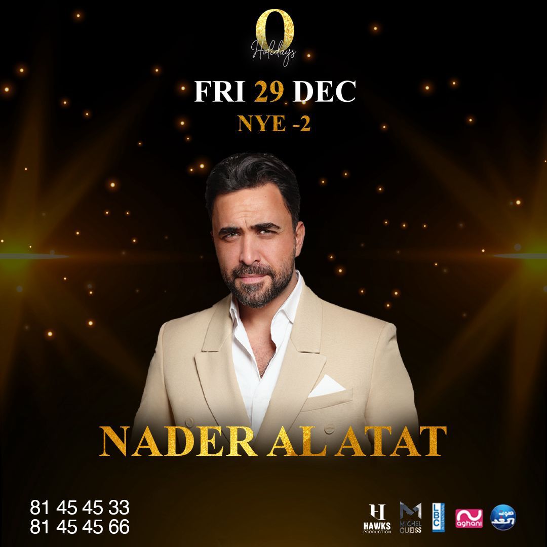 WhatsApp Image 2023-12-20 at 12