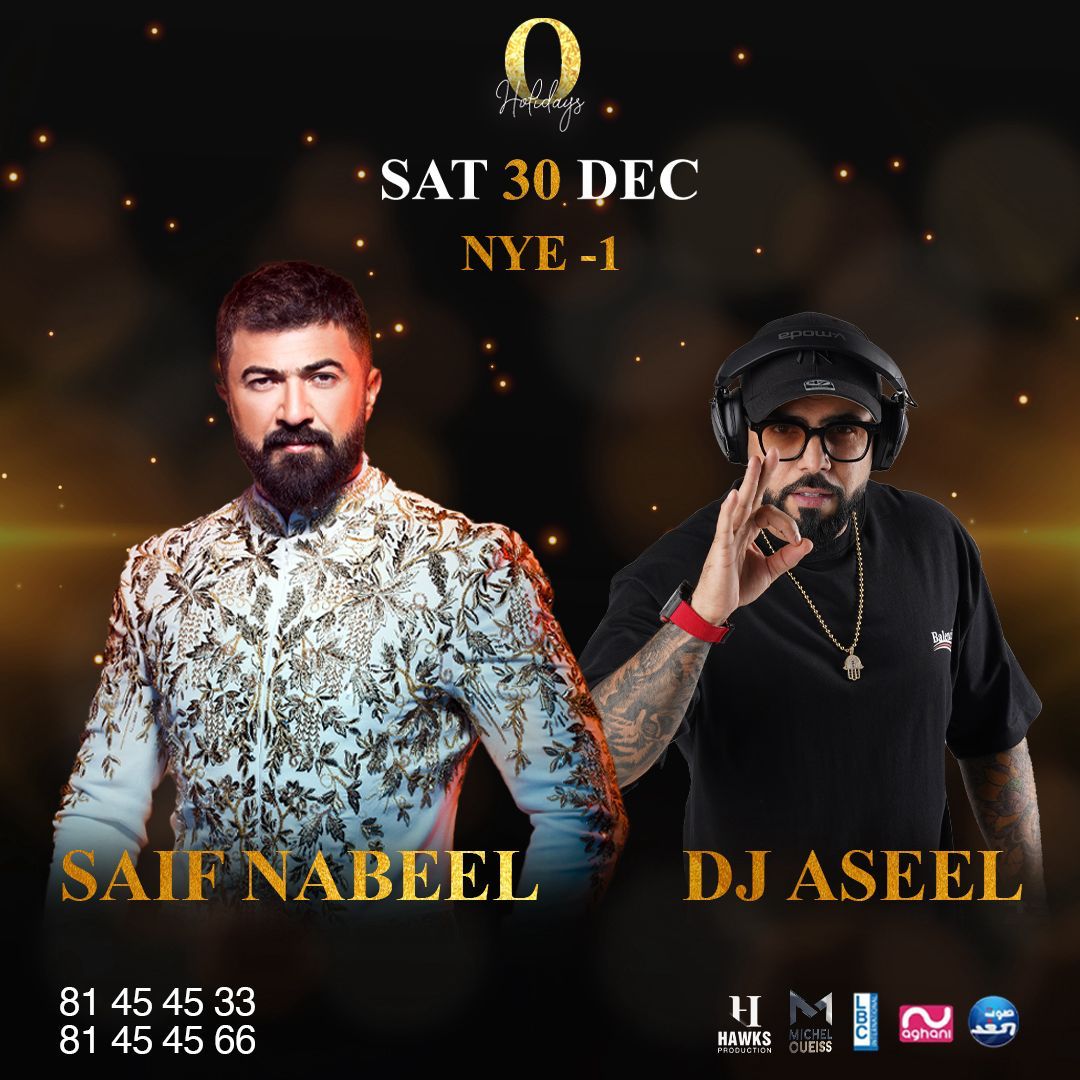 WhatsApp Image 2023-12-20 at 12