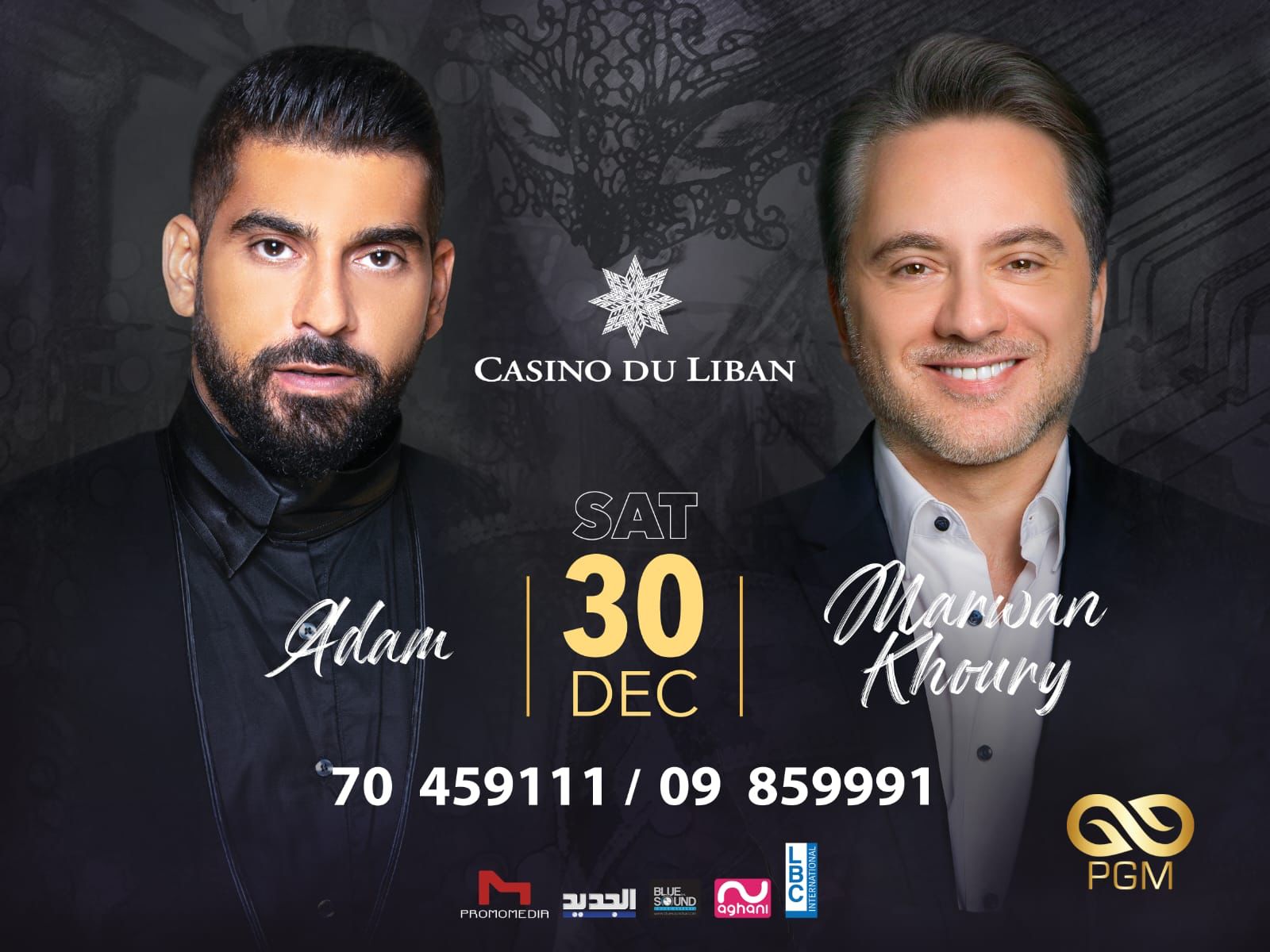 WhatsApp Image 2023-12-20 at 12