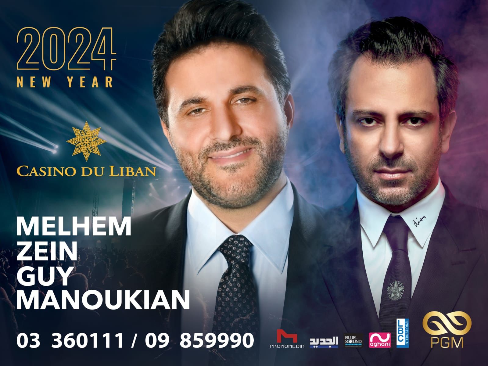 WhatsApp Image 2023-12-20 at 12