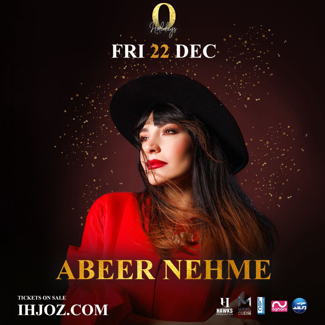 WhatsApp Image 2023-12-20 at 12