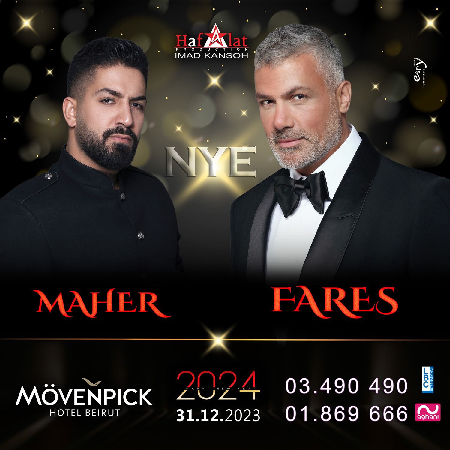 WhatsApp Image 2023-12-20 at 12