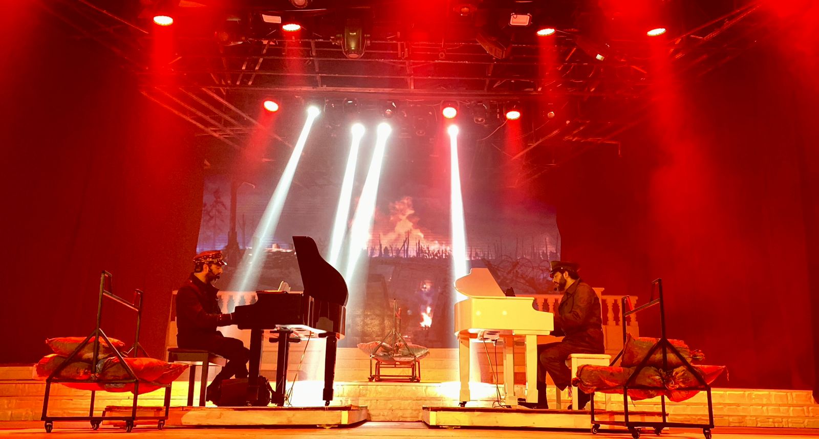 WhatsApp Image 2023-12-21 at 1