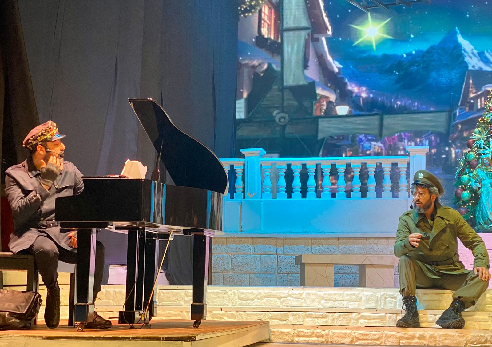 WhatsApp Image 2023-12-21 at 1