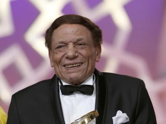 WhatsApp Image 2023-12-30 at 12