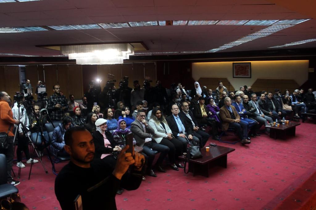 WhatsApp Image 2024-01-08 at 12