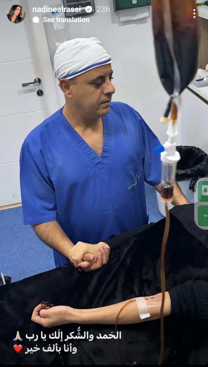 WhatsApp Image 2024-01-09 at 1