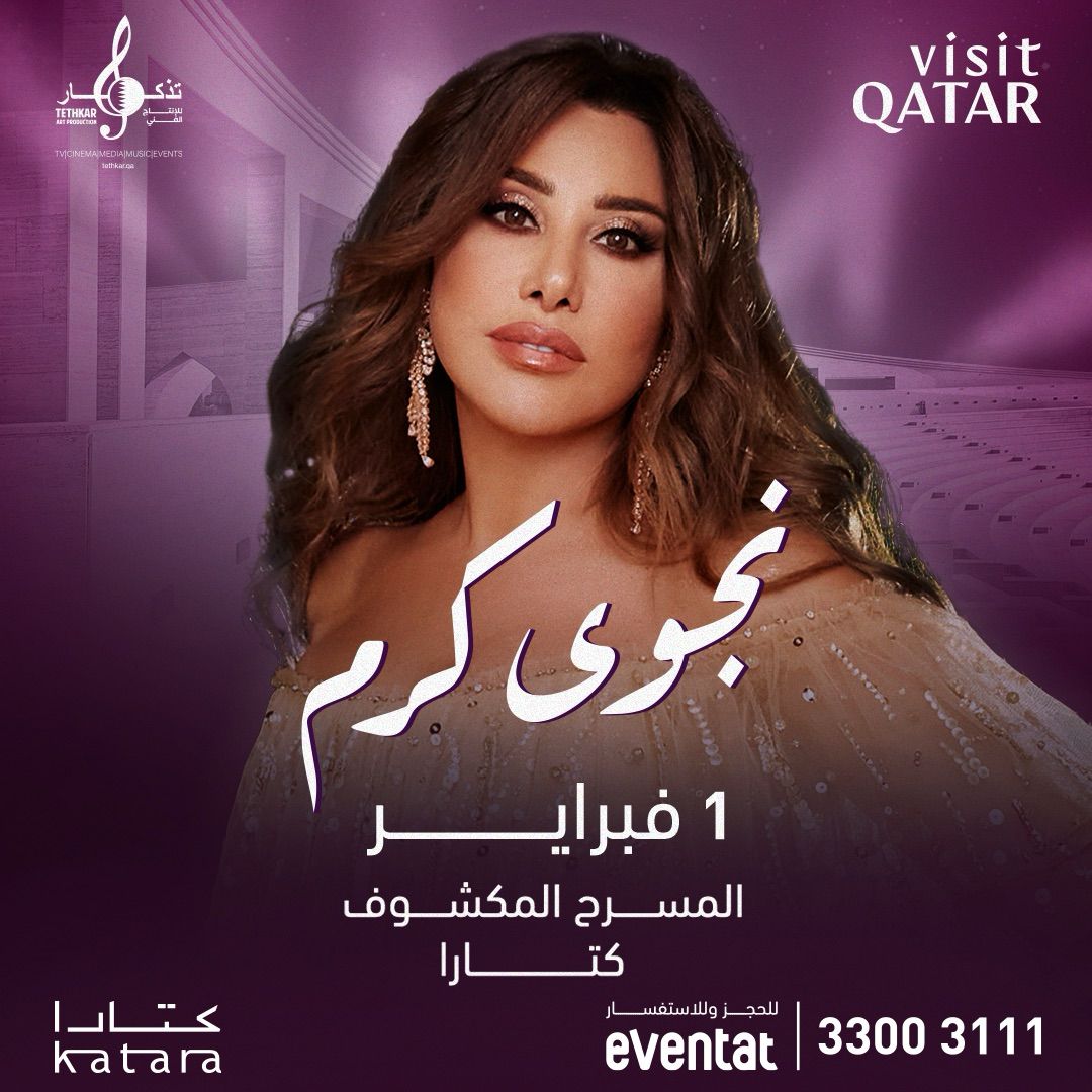 WhatsApp Image 2024-01-17 at 12