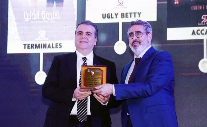 WhatsApp Image 2024-01-17 at 2