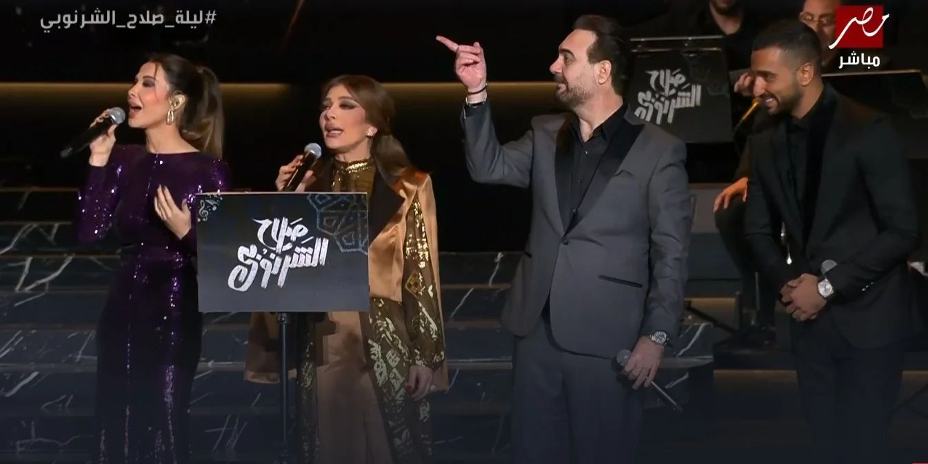 WhatsApp Image 2024-01-19 at 12