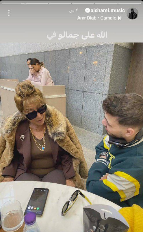 WhatsApp Image 2024-01-20 at 08