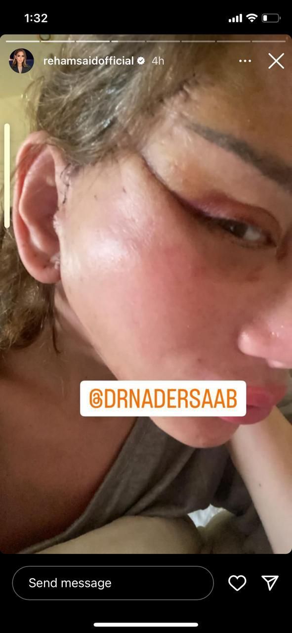 WhatsApp Image 2024-01-24 at 2