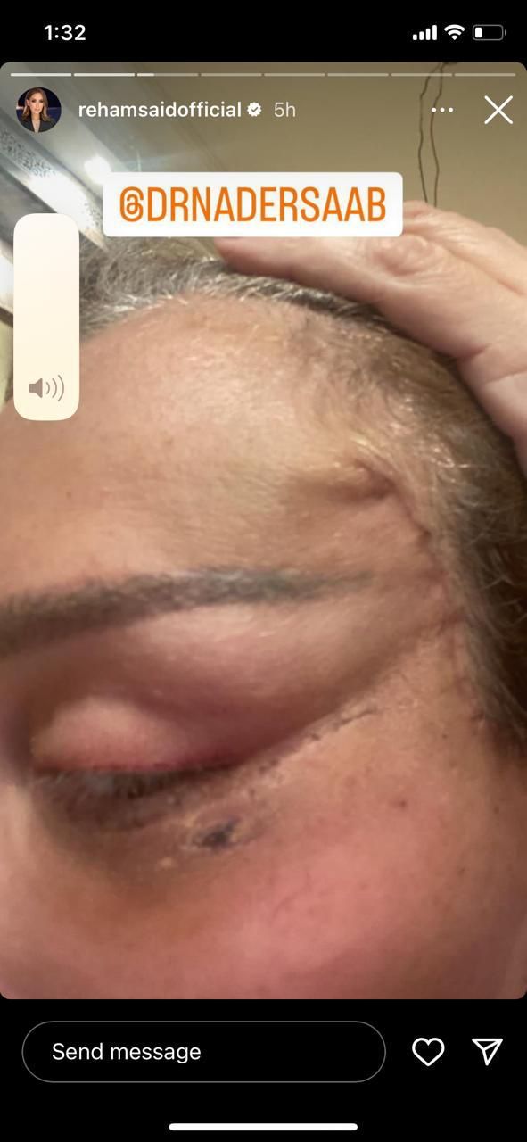 WhatsApp Image 2024-01-24 at 2