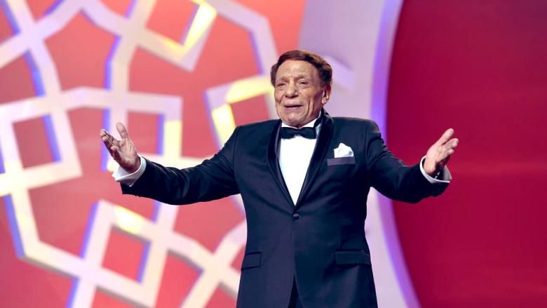 WhatsApp Image 2024-01-31 at 1