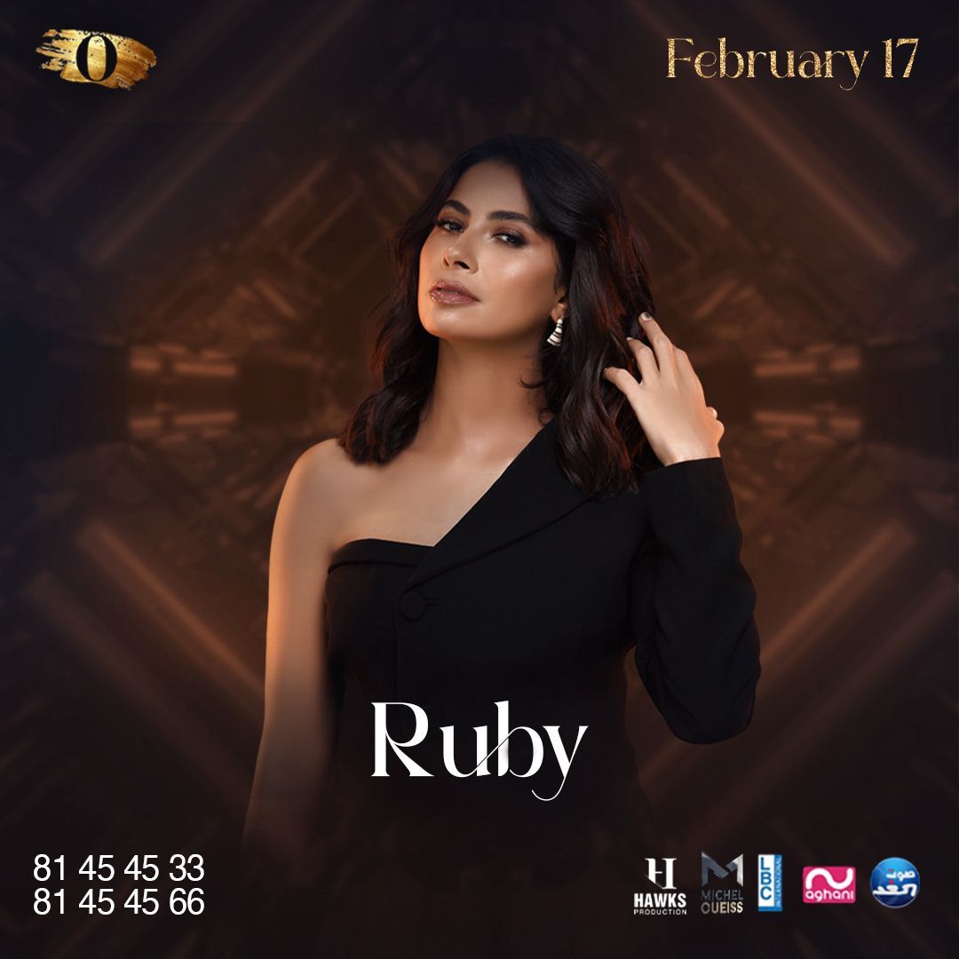 WhatsApp Image 2024-01-31 at 2