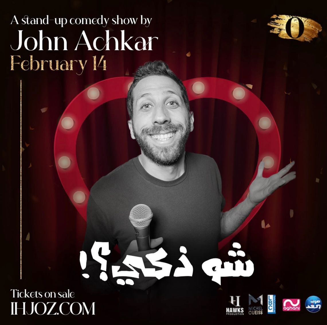 WhatsApp Image 2024-01-31 at 2