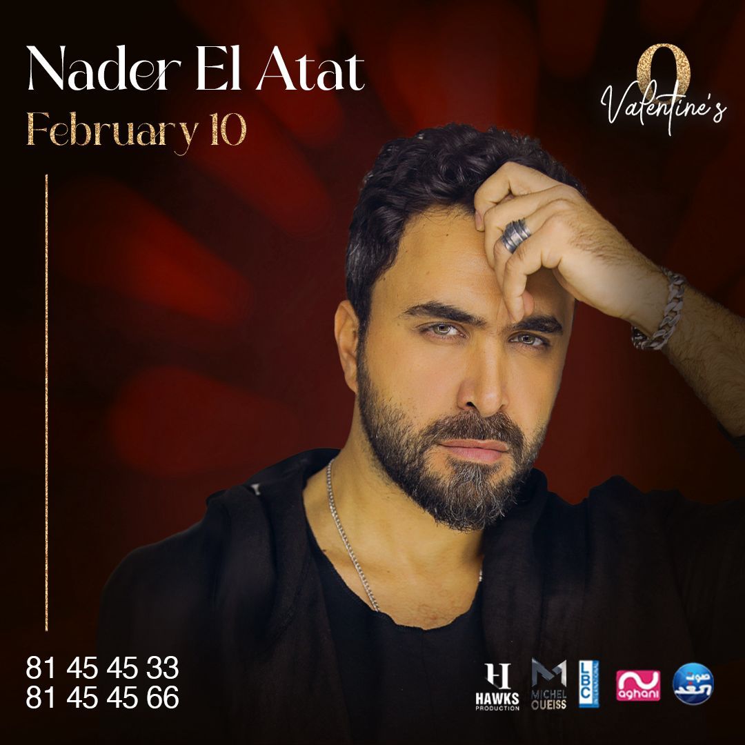 WhatsApp Image 2024-01-31 at 2