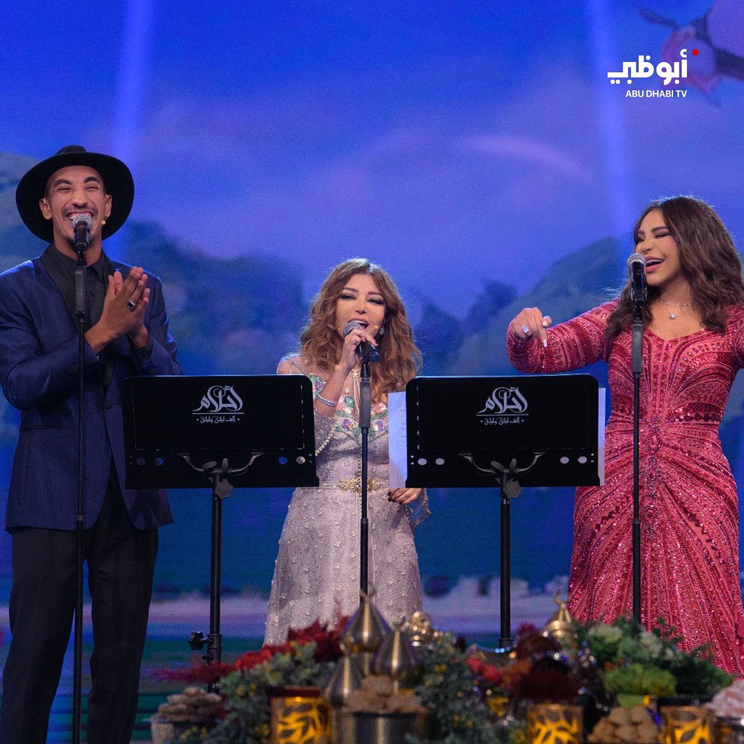 abudhabitv-20240108-0014