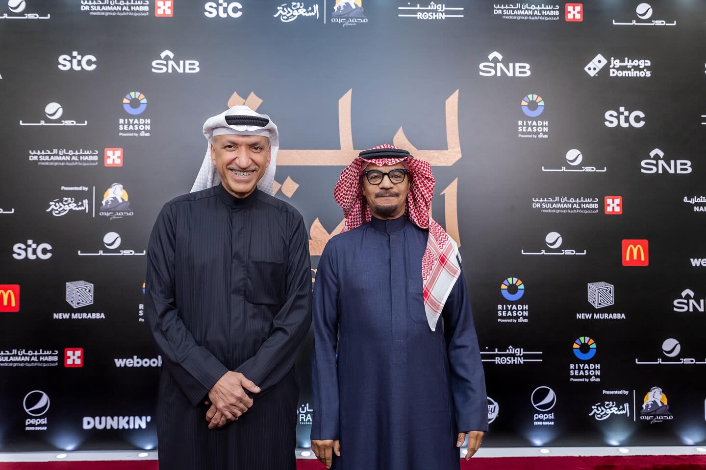 rotanalive-20240120-0020