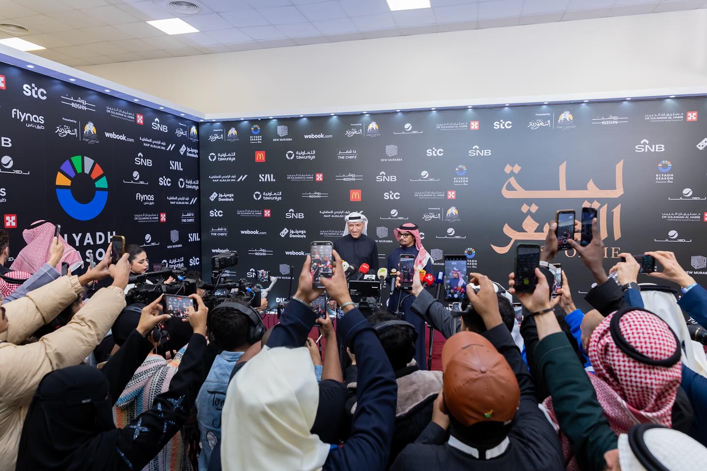 rotanalive-20240120-0022