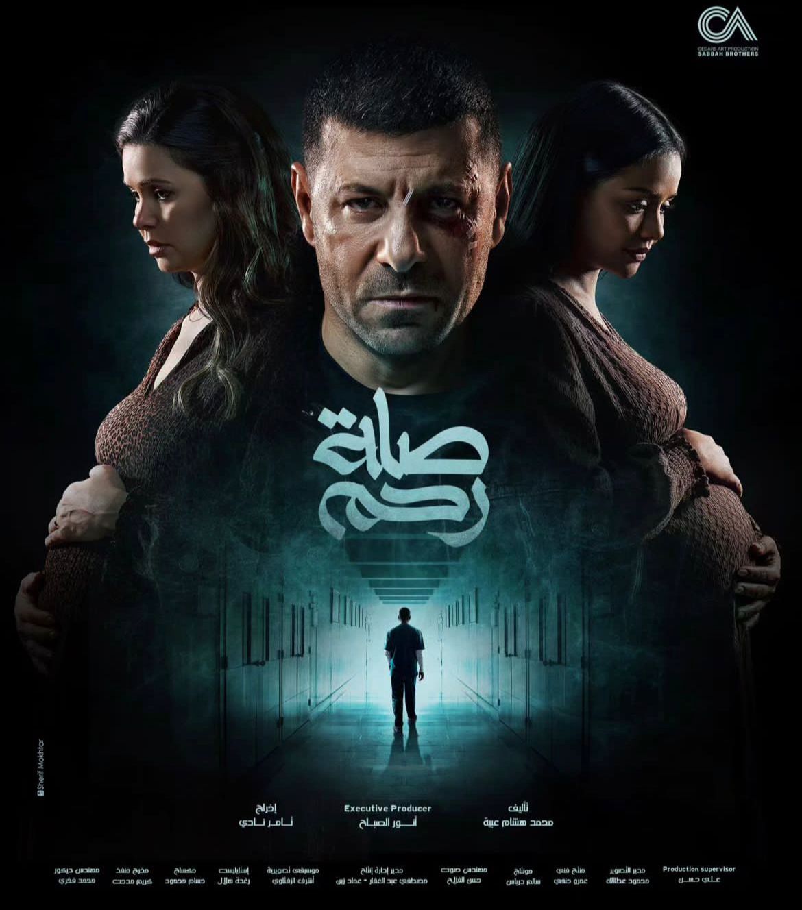 15b9cf95-e078-4cf9-b761-2918ced2cb67