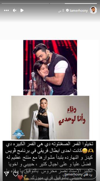 2024_2_2_21_55_53_191