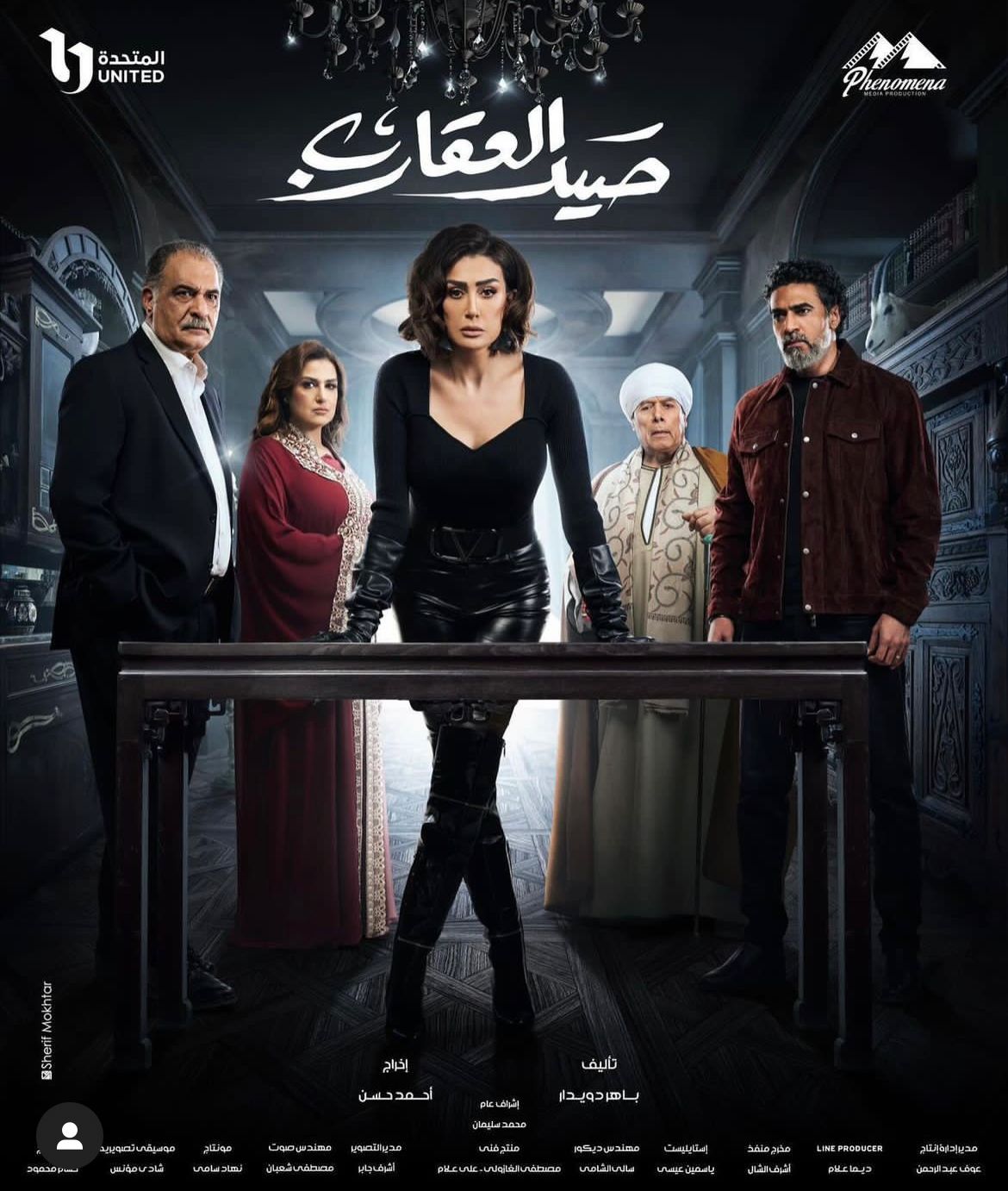 5ac0ce1c-0844-434f-be40-5d7d4324cfaf