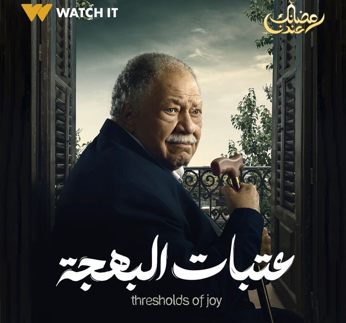 6f27f4b1-f56e-4269-852b-9041c5bde953