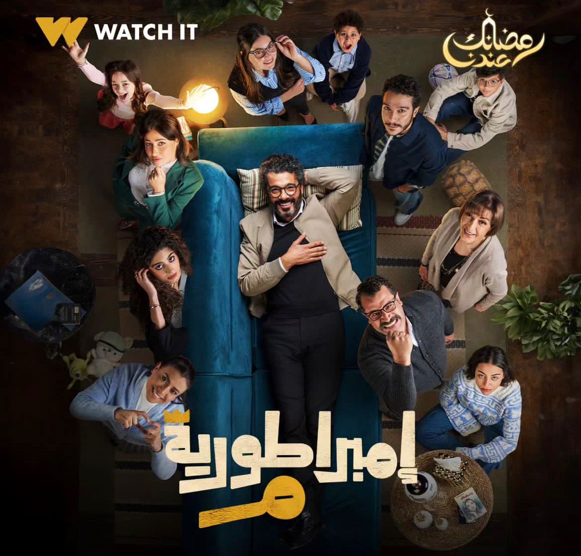 741dc32d-aa7d-43a1-b3a1-cc5b1a764688