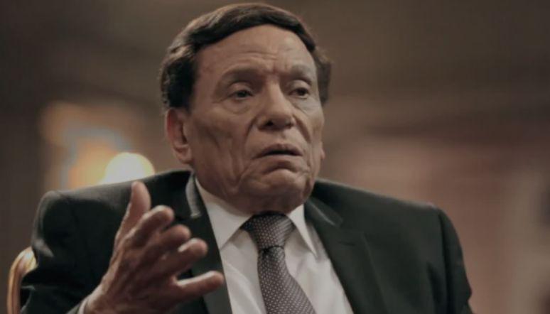 IMG-20240227-WA0021_084649