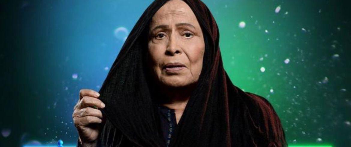 IMG-20240227-WA0024_084539