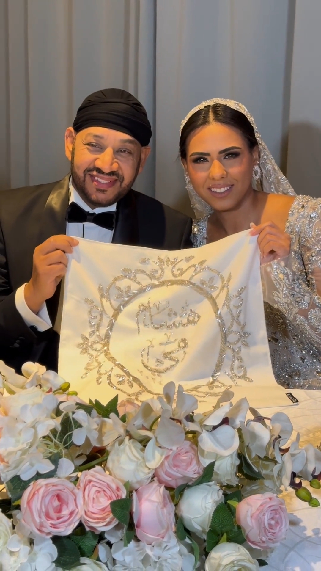 IMG_20240201_15025934