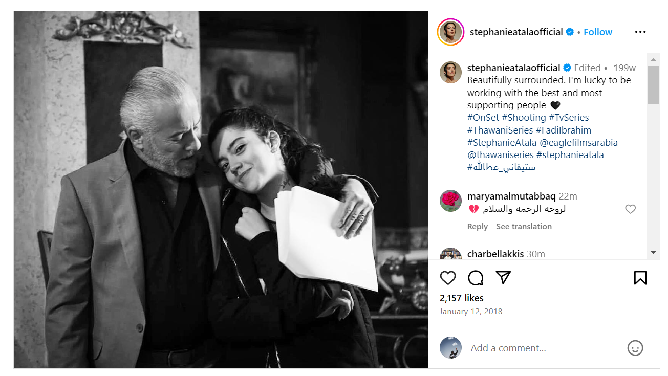 Screenshot 2024-02-26 191247