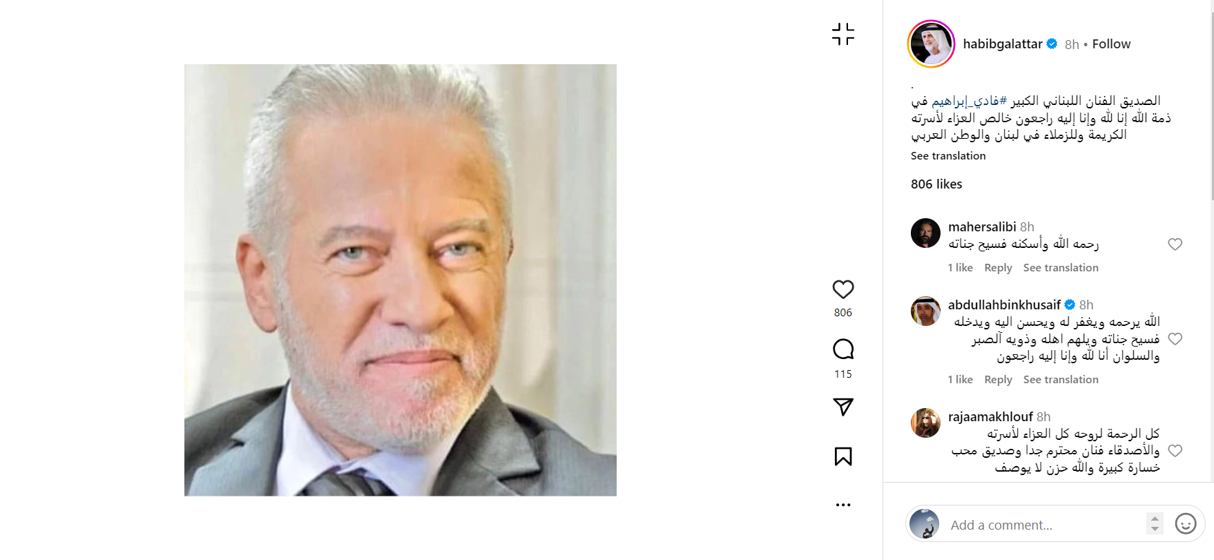 Screenshot 2024-02-26 191308