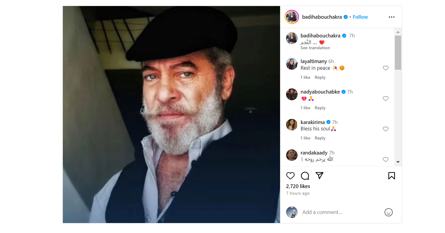 Screenshot 2024-02-26 191429