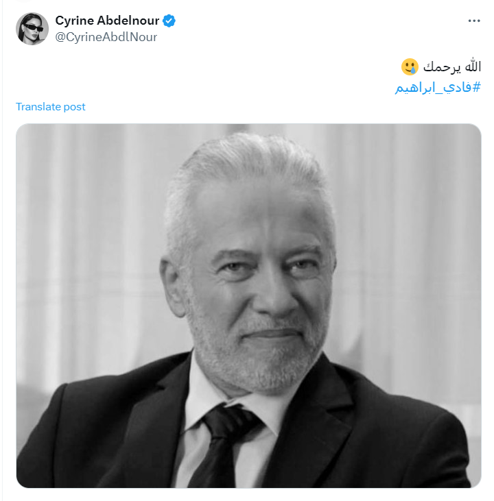 Screenshot 2024-02-26 191453