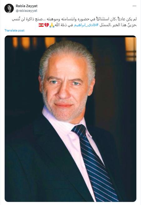 Screenshot 2024-02-26 191520