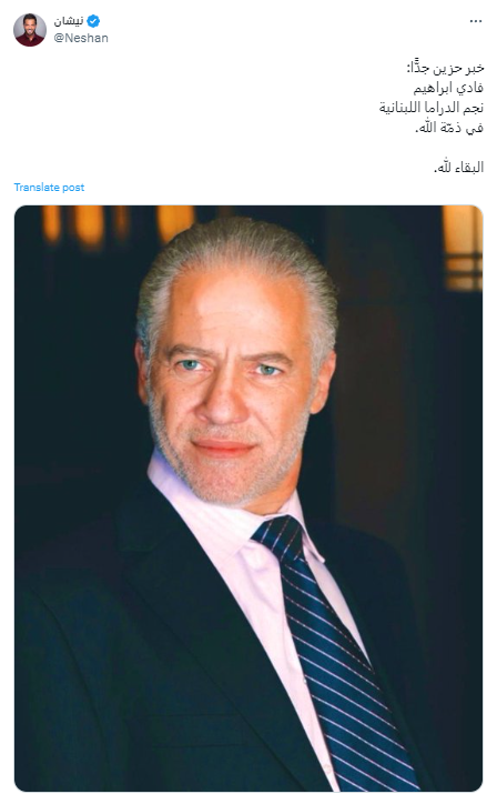 Screenshot 2024-02-26 191539