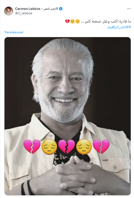 Screenshot 2024-02-26 191604